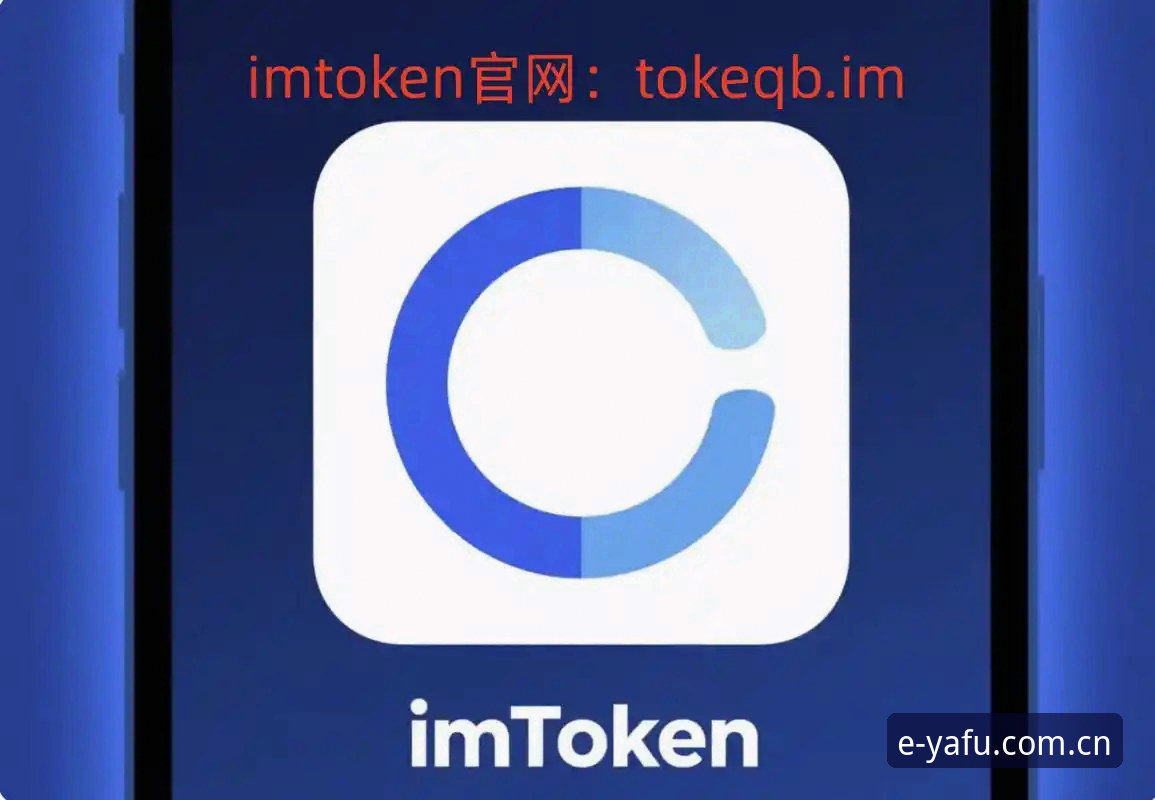 新手如何快速完成亚富体育账号登录？从下载到使用的完整指南